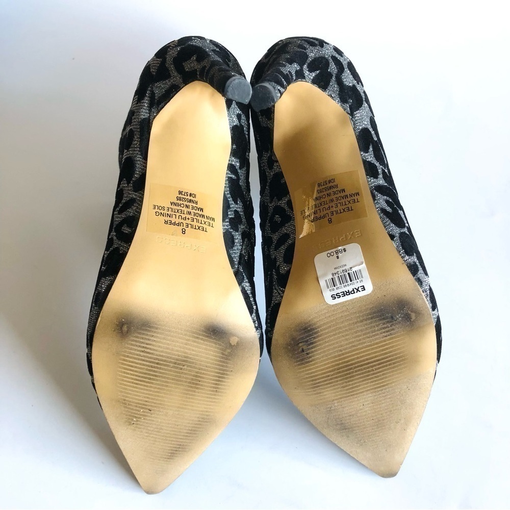 Express Metallic Leopard Booties - Picture 15 of 16